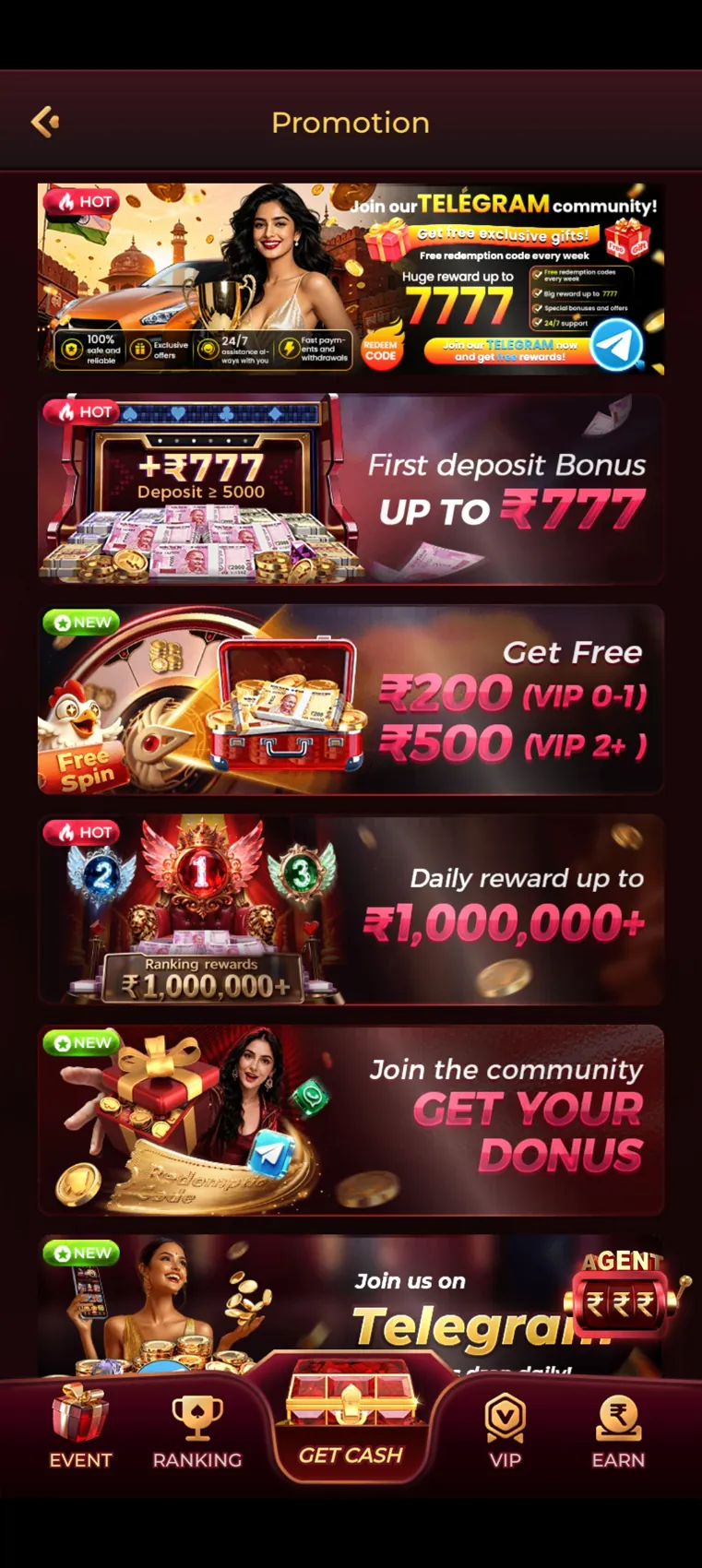 IC7 app screenshot 9: game interface
